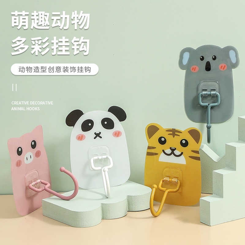 TOKOMUDA HOOK Pengait Gantung Superglue Karakter Lucu Koala Piggy Panda Tiger LG48