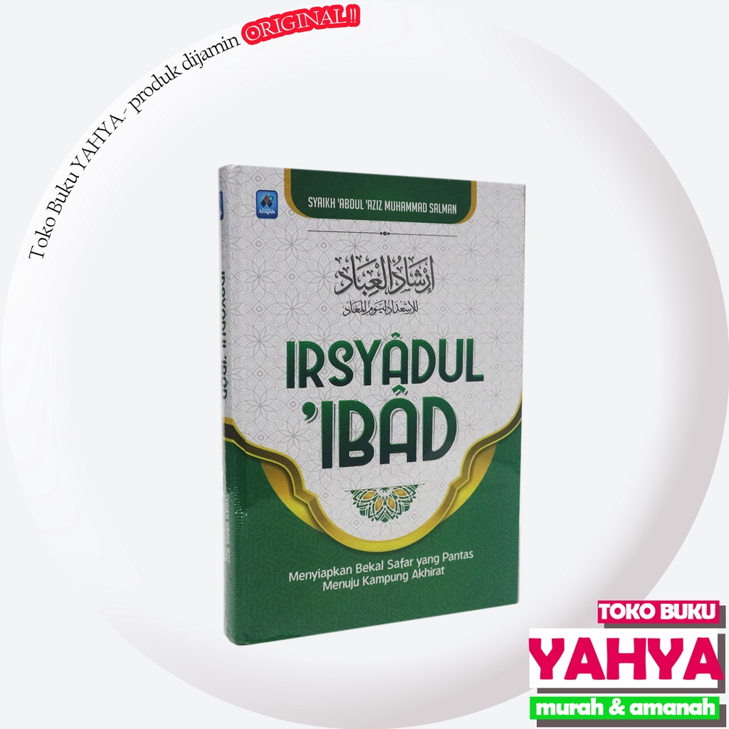

IRSYADUL IBAD - Pustaka Arafah