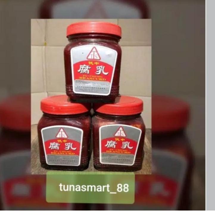 

kodeW2i2H--TAHU JI/TAHU MERAH FERMENTASI/THEU FU JI TTS