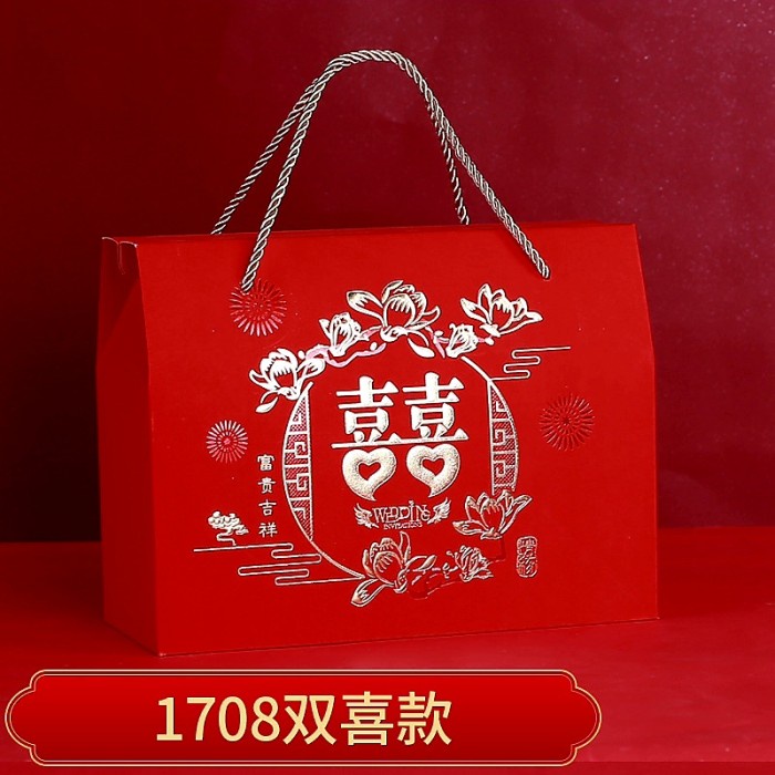 

KOTAK HAMPERS , PAPERBAG, GOODIE BAG, KOTAK SOUVENIR, SANGJIT 17081
