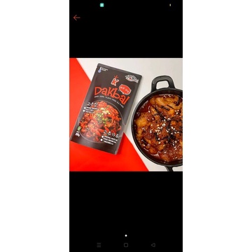 

dakbal ceker tanpa tulang