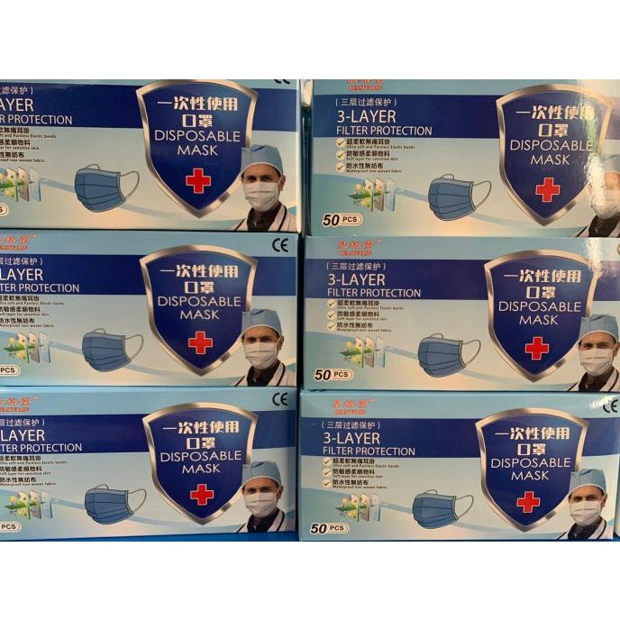 Masker 3PLY Isi 50PCS/BOX Disposable Protective Mask Earloop 88-uncle-jack Ayo Beli