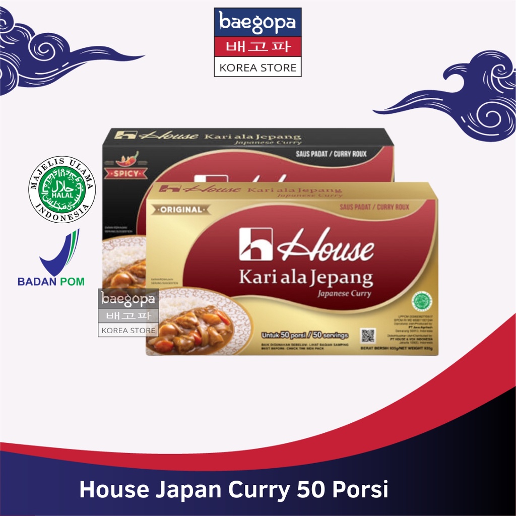 

HOUSE Japan Curry Kari ala Jepang 50 Porsi Halal │ Bumbu Kuah Kari Ramen Udon 935gr
