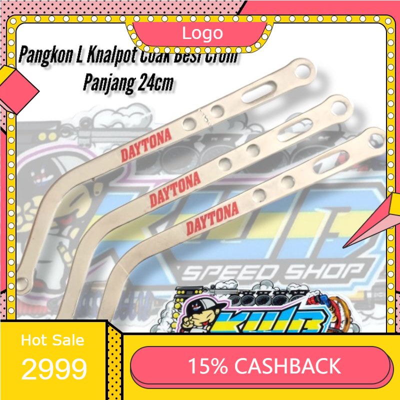 Pangkon knalpot L breket knalpot L almunium cnc motif coak crom panjang 24cm