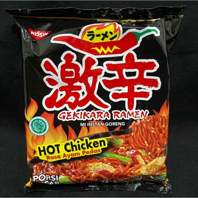 

NISSIN GEKIKARA RAMEN MI INSTAN GORENG HOT CHICKEN RASA AYAM PEDAS