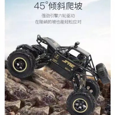 Rock Crawler 1:16 4WD Remote Control 6141 Offroad Truck Mainan Mobil Remote Kontrol  Monster 1:18