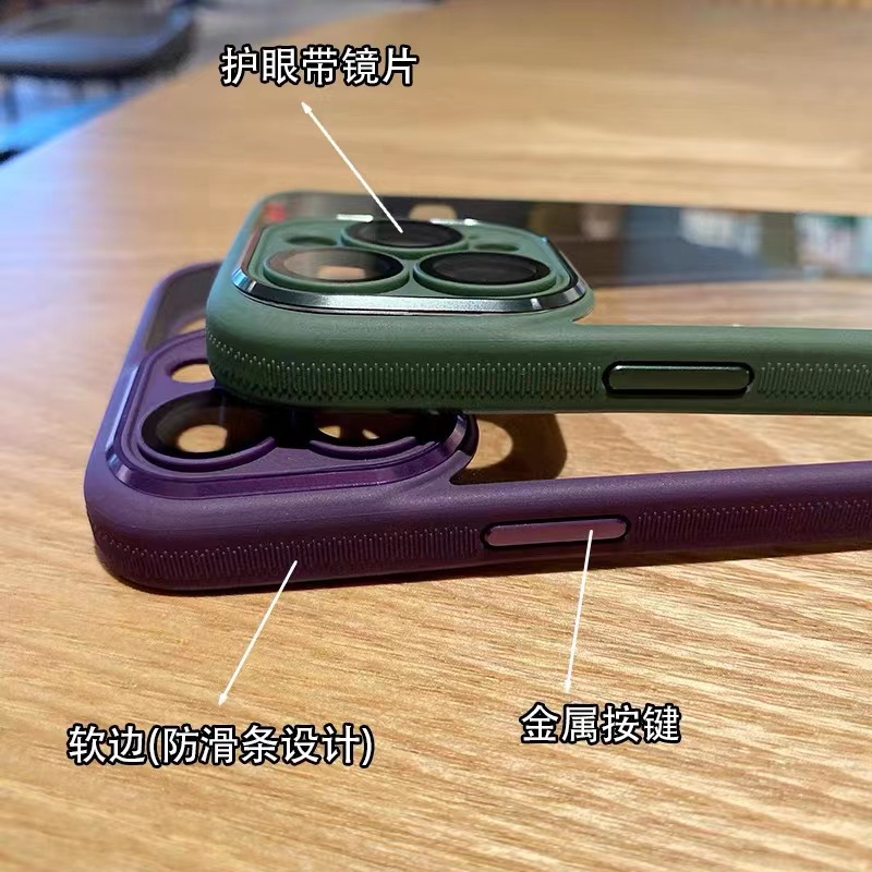 Kamera Logam Mewah Lensa Perlindungan Untuk case iphone 14 pro Max11 12 13 pro max Ungu case Iphone14 plus Sepenuhnya Tertutup shockproof non-slip Transparan hard back cover Protection