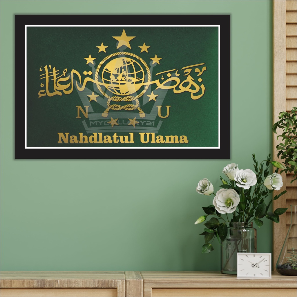 Bingkai Poster Lambang Nahdlatul Ulama  Poster Ulama Dan Habaib  Foto Ulama  Foto Habib  Poster Ulam