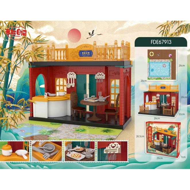 Koala Diary Doll House - Koala Town House Koala Kitchen NEW sylvanian family alike