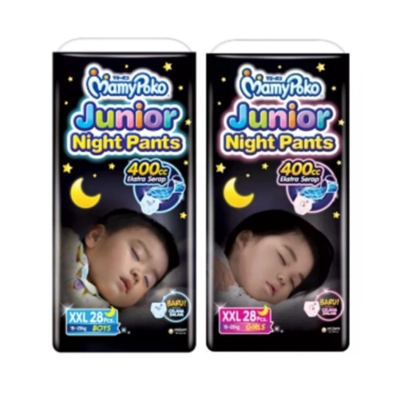 Mamypoko Junior Night Pants XXL