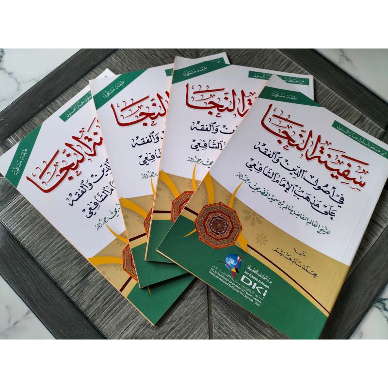 SAFINATUN NAJAH DKI BAERUT Safinatun Najah Safinah DKI Baerut