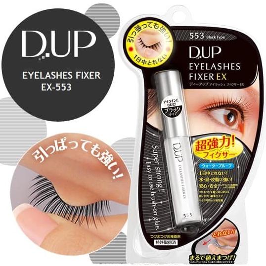 Lem Bulu Mata DUP Eyelash Fixer (LEX 553 - Hitam)