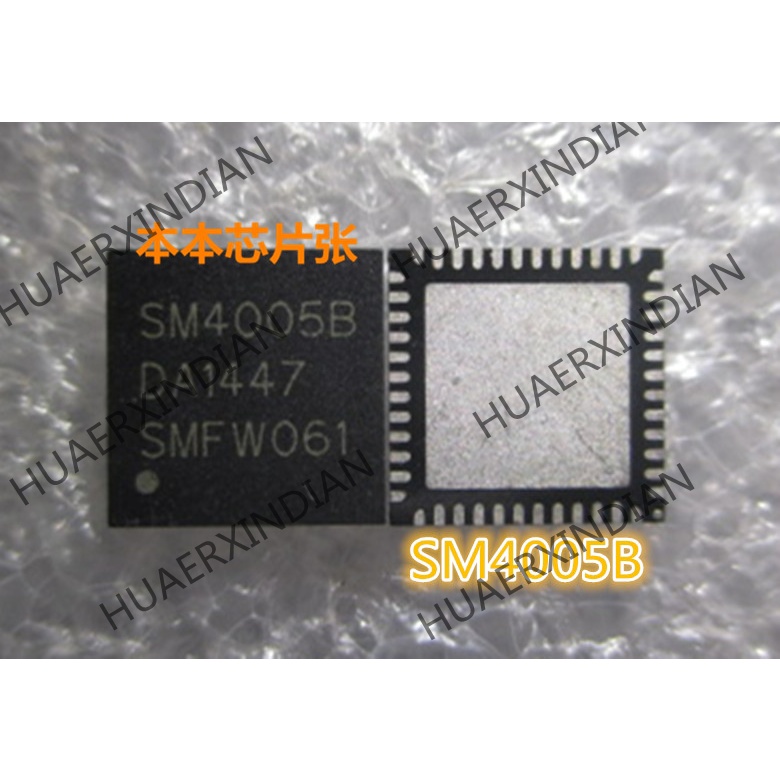 New SM4005 SW4005 SM4005A SM4005B QFN high quality 新边进口