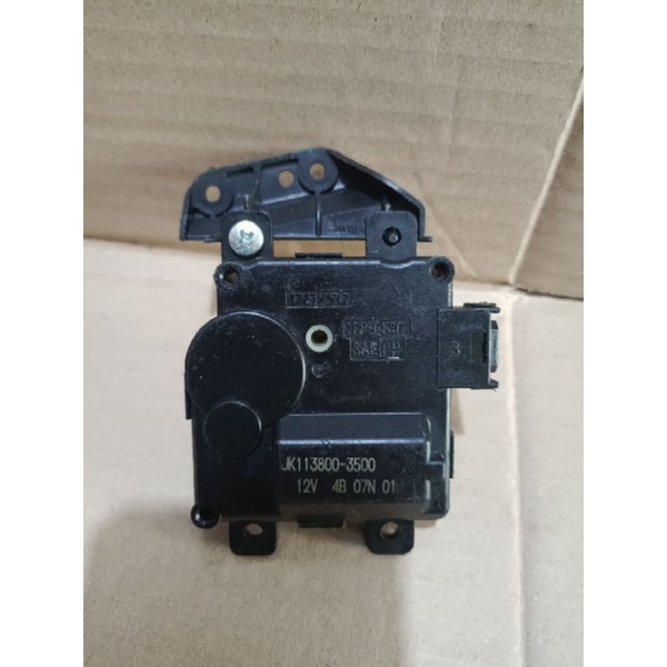 Servo AC JK113800-3500 Original