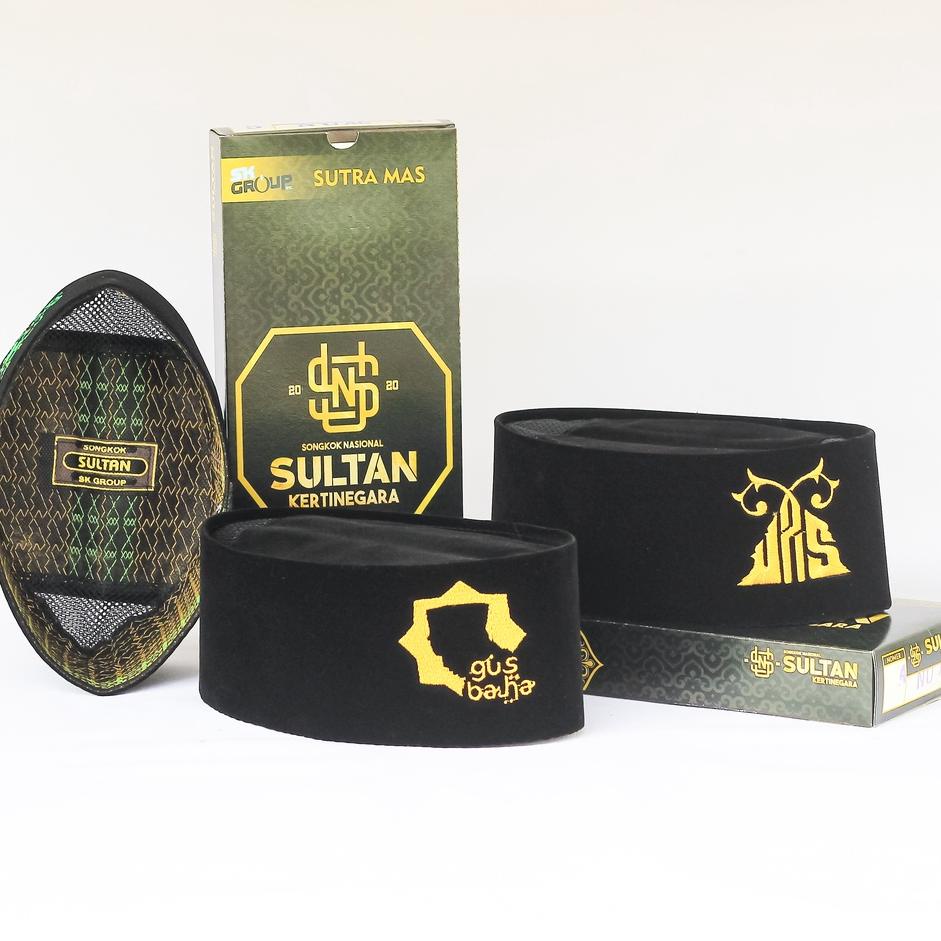 Peci Songkok Kopiah AC BORDIR LOGO UAS  Gus Baha Kujang Syubbhanul Muslimin Az-Zahir Tinggi 9 cm [DP