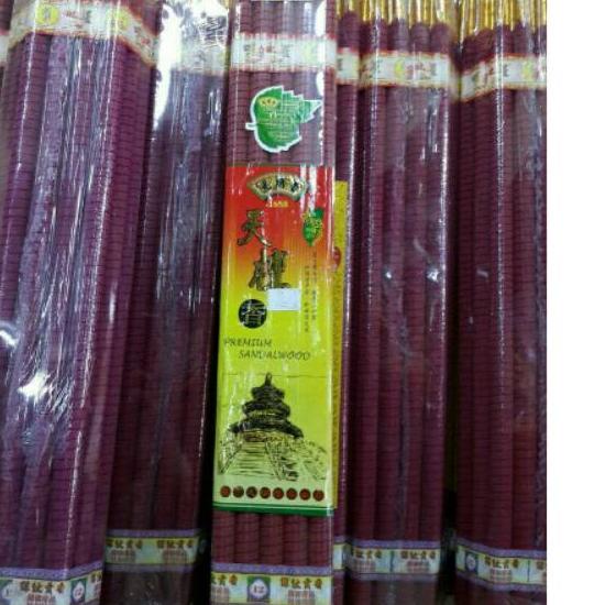 Hio (Dupa) Besar SCR 1658 Sandalwood (Cendana) 12 Jam