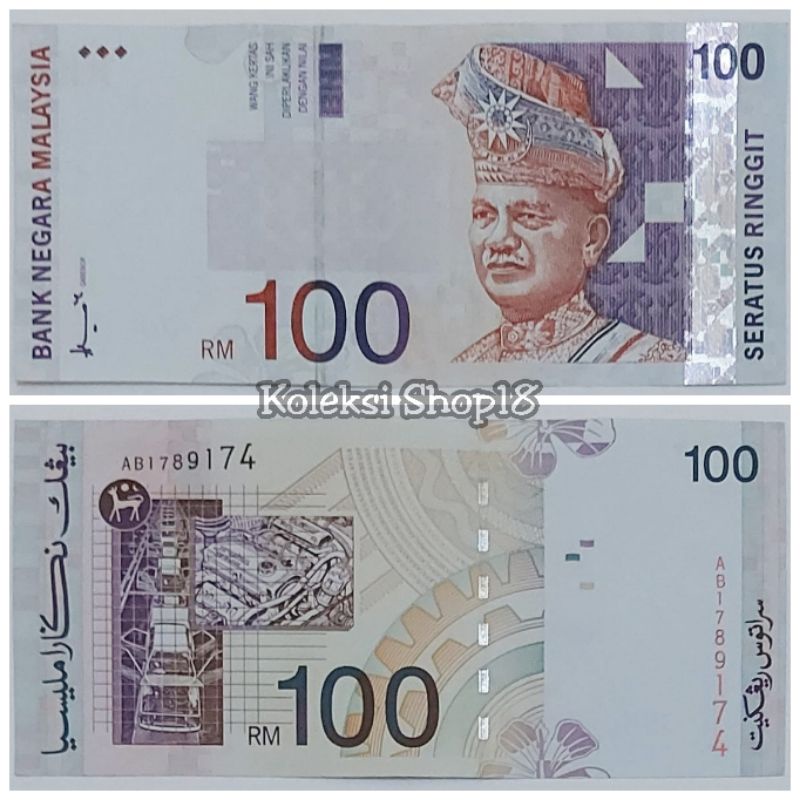 Koleksi Ringgit Malaysia Pecahan 100 Ringgit Old Series