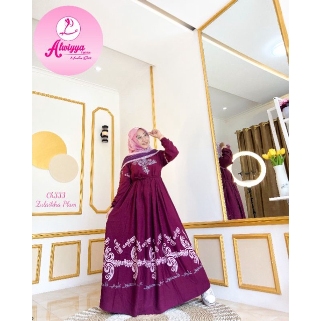 TWILL ORY ALWIYYAH FASHION/TWIL ALWIYYAH TERBARU/TWILL ALWIYYAH