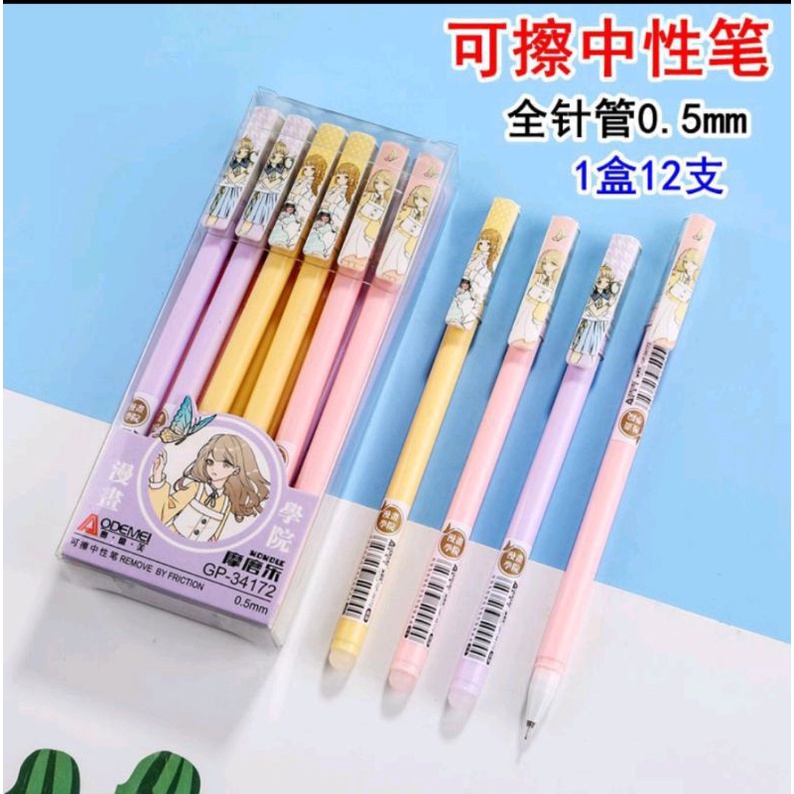 

Erasable pulpen / Pulpen hapus isi 12 pcs / pulpen motif lucu