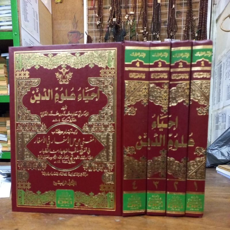 kitab ihya Ulumuddin Ihya' Ulumudin IHYA ULUMUDIN DKI