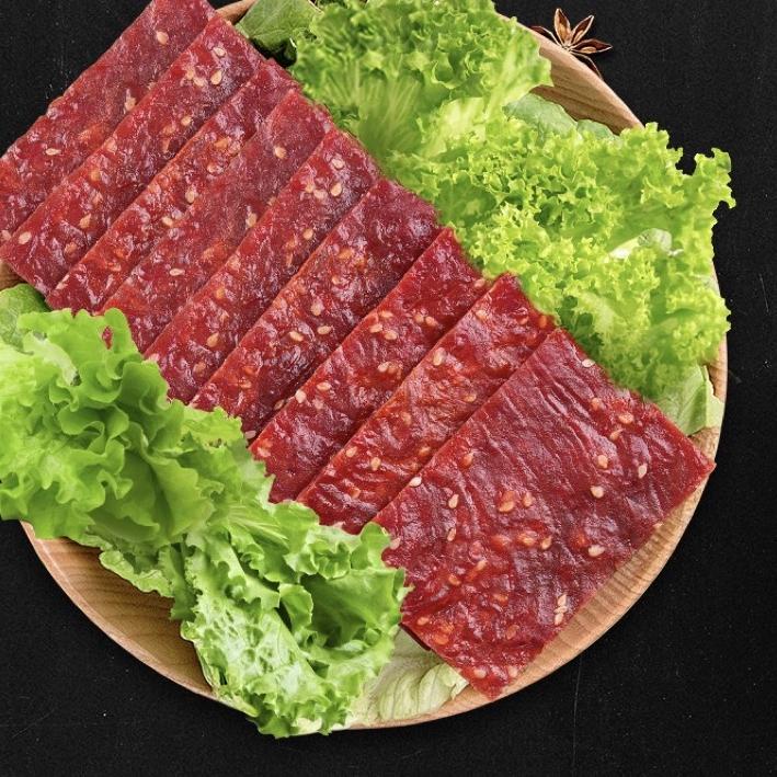 

Termurah dan terbaik Dendeng Babi - Bakkwa - | Dendeng Halus Kotak 猪肉铺 100g !!