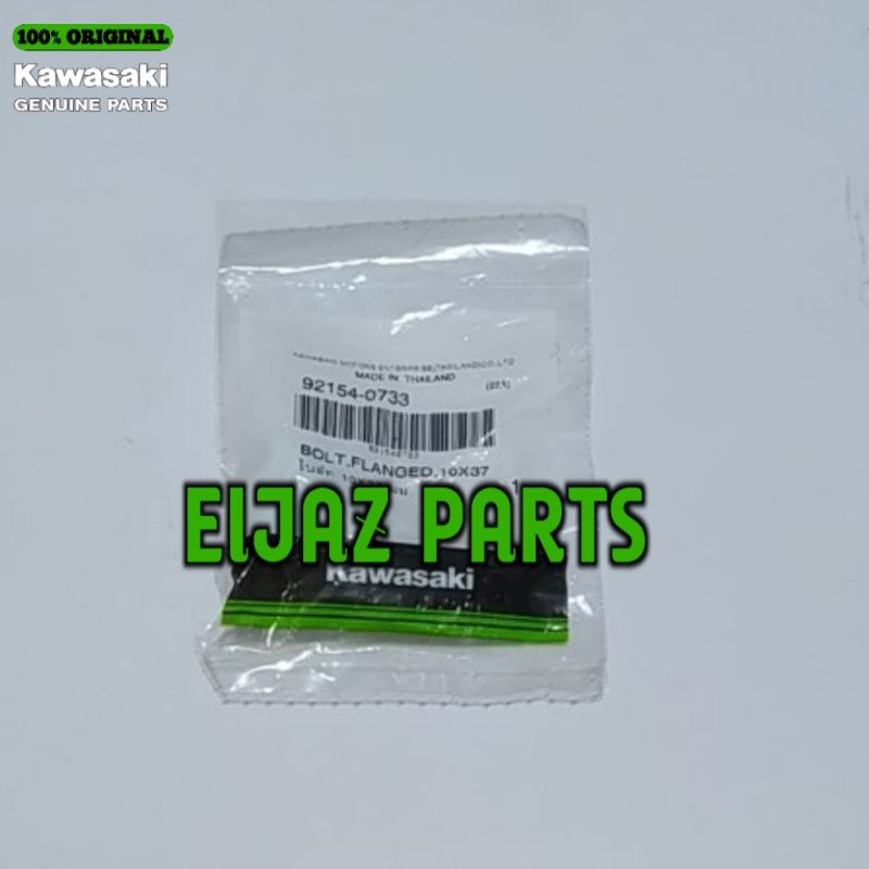 baut banjo baut selang rem depan 2 lubang er6 er6n original kawasaki genuine part