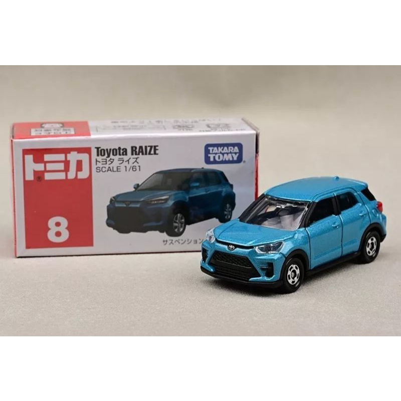 Tomica Reguler 8 Toyota Raize Takara Tomy Original