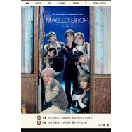 Konser BTS 5th Japan Muster Army 2019