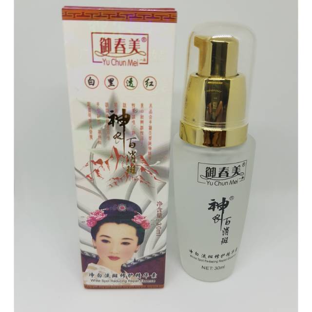 Serum Yu Chun Mei IMPORT Essence 30ml Rumah Cantik 354 YuChunMei Cordysep Serum Wajah Glowing Yuchunmei Serum Cordy