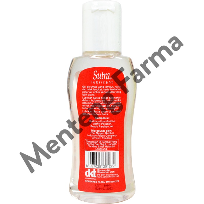 Sutra Lubricant 50 mL