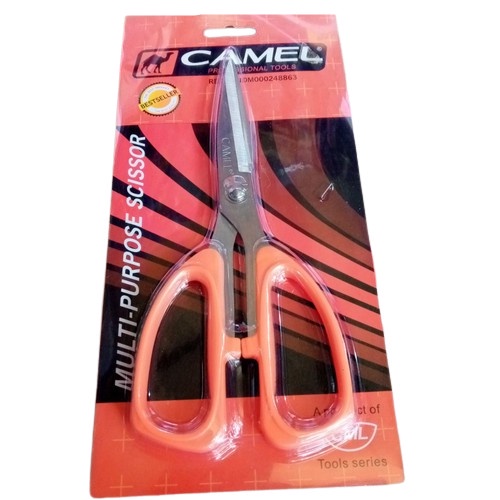 

Wow Gunting Camel Gunting Serbaguna Gunting Kain Gunting Multifungsi 7.5" Murah