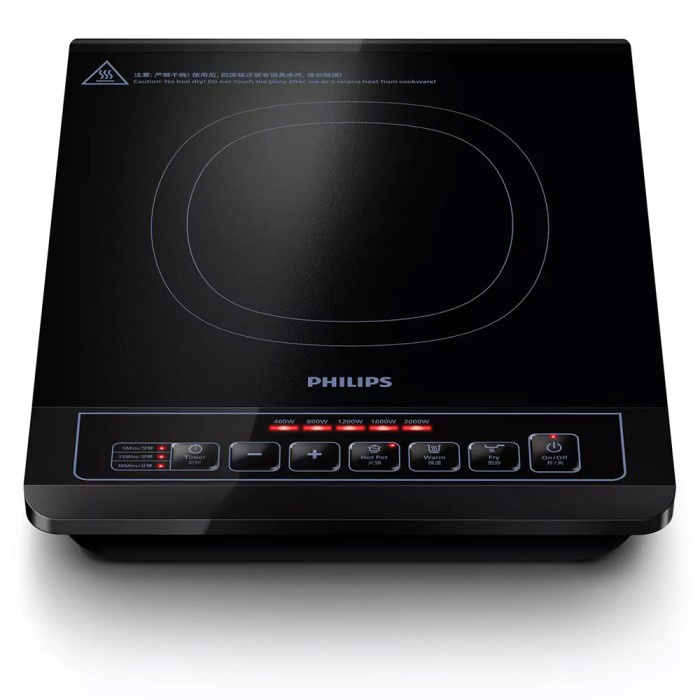 Jual Philips HD4902/60 Kompor Induksi 2000 Watt HitamKompor Listrik