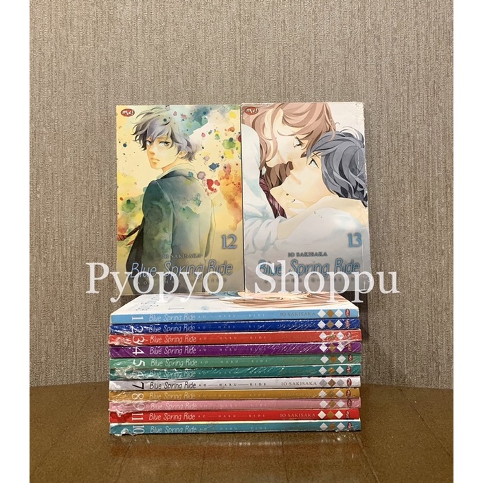 SET E - Komik Manga Blue Spring Ride 1-13 tamat Ao Haru Ride