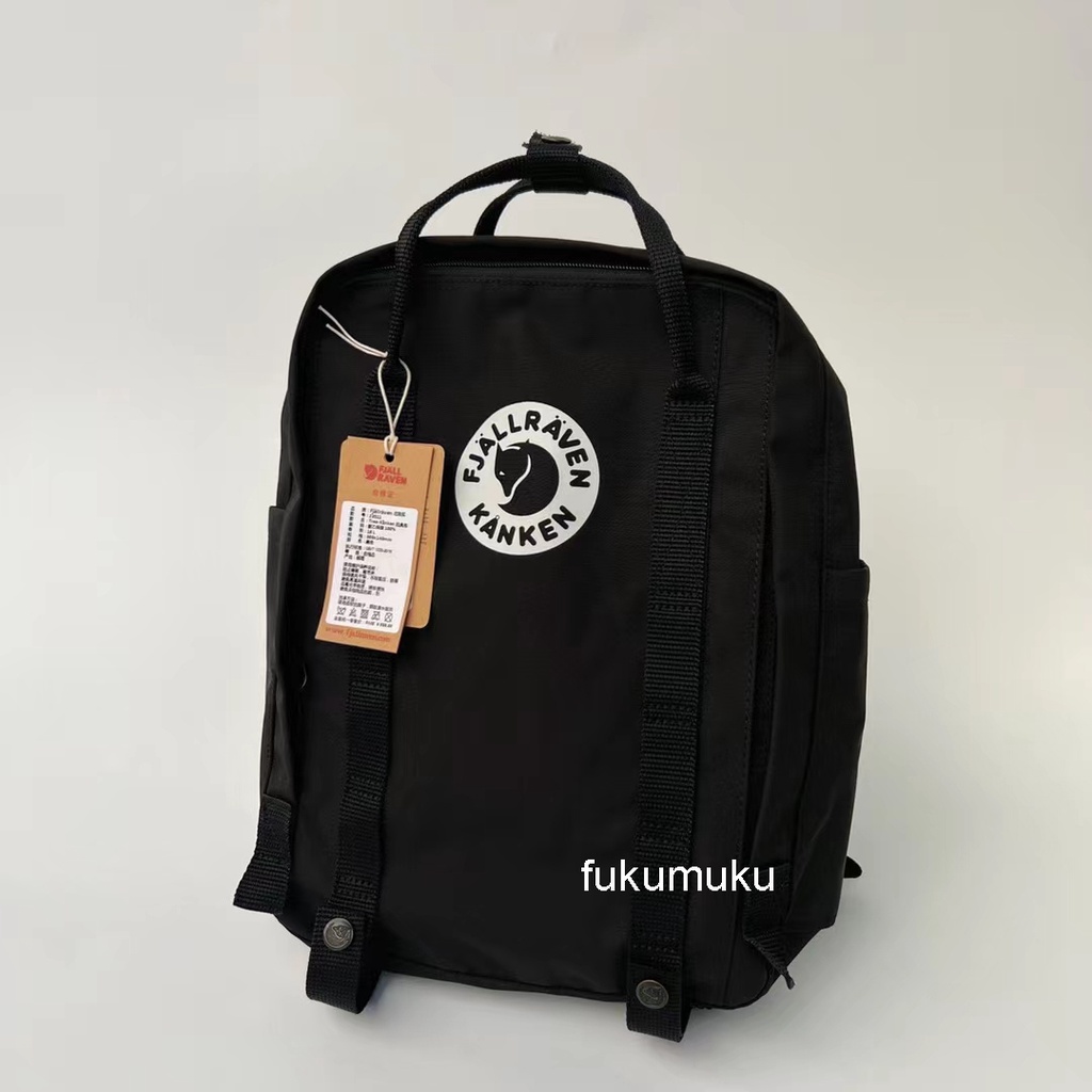 SALE Tas K4n Ken Model Tree Ukuran Medium / Backpack Sekolah Outdoor-black