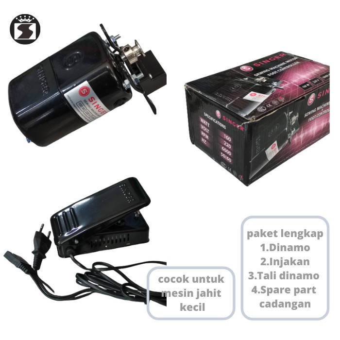 dinamo mesin jahit singer