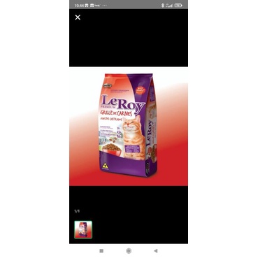 LEROY CAT FOOD BEEF 1KG URINARY MAKANAN KUCING