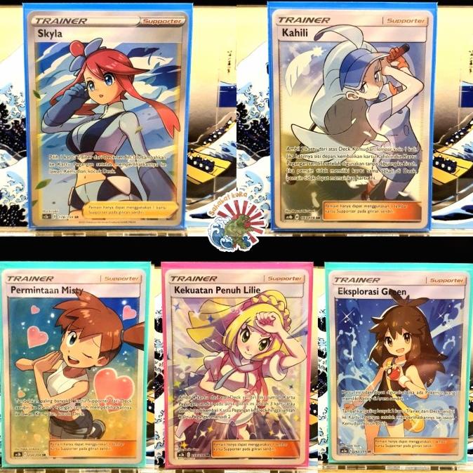 Kekuatan Penuh Lilie Eksplorasi Green Permintaan Misty Skyla Kahili Sr Terbaru