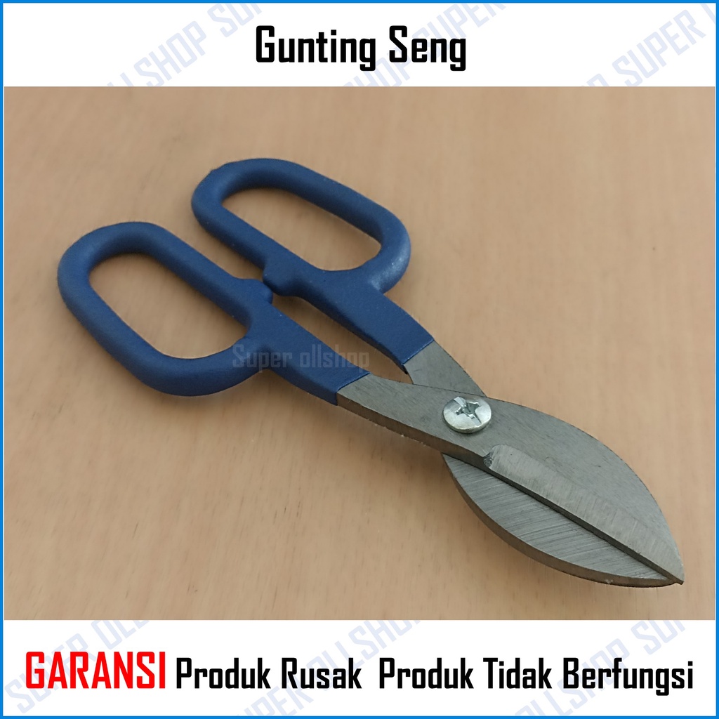 Gunting Seng / Gunting Baja Ringan / Gunting Besi Kawat 8 inch 10 inch 12 inch