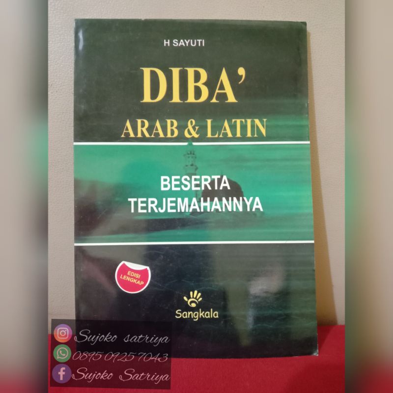 

diba' arab latin / berzanji / berjanji