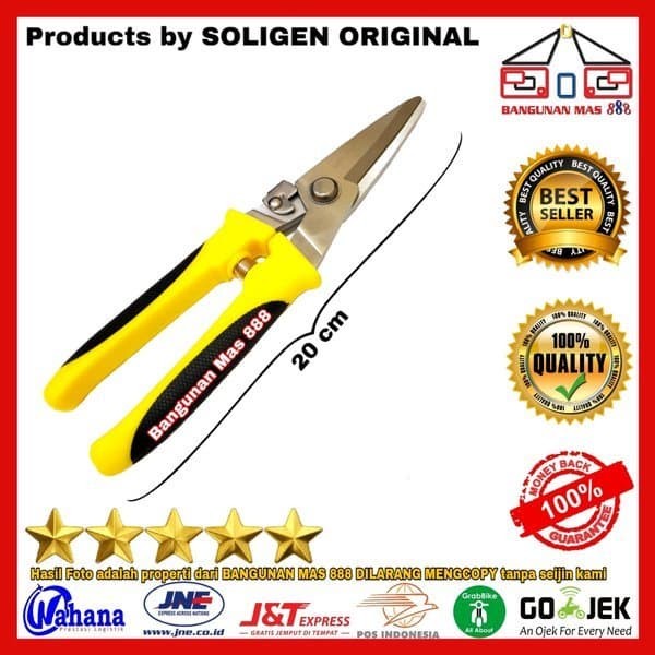 

Cuci Gudang Gunting Korea Soligen Tipe 08 - Gunting Holo - Gunting Seng - Gunting Trendi