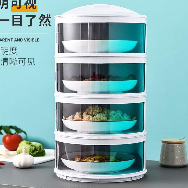 Cuci Gudang--TUDUNG SAJI 4 SUSUN FOOD STORAGE