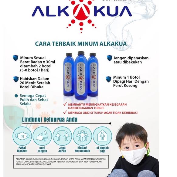 

trx2t7Sh--air alkakua