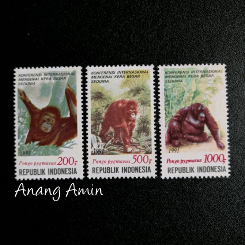 

LOT.F23 PRANGKO INDONESIA I-418 3V KONFERENSI INTERNASIONAL 1991