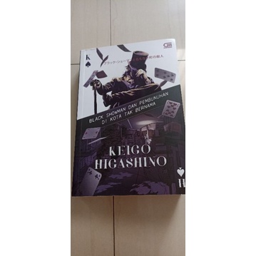 Jual Novel Misteri Keigo Higashino | Shopee Indonesia