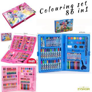 Crayon Set 86in1 Colouring Set 86 Pensil Warna/ Crayon/ Stationary/ Cat air / Colour Pencil