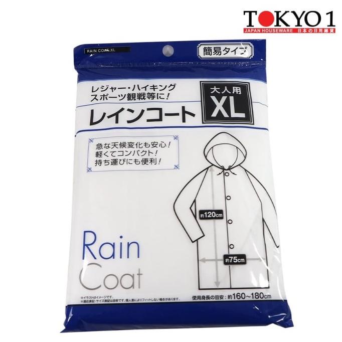 [BISA COD] Tokyo 1 Jas Hujan Rain Coat XL (296602)