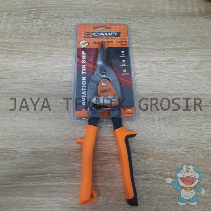 

Unik Gunting Serbaguna / Hollow / Heavy Duty / Baja Ringan / Seng Camel 10" Sale!!!