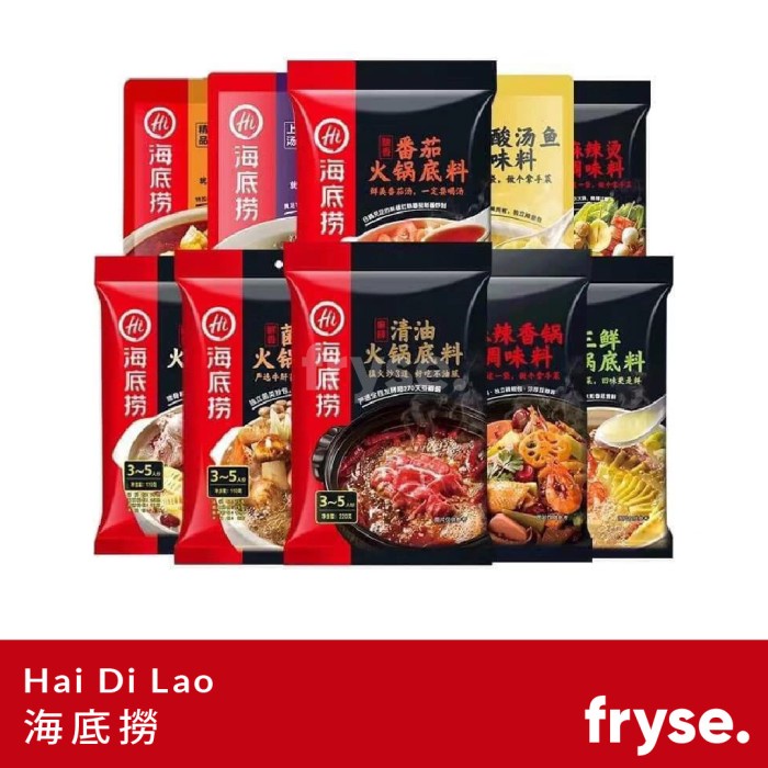 

Hai Di Lao Soup Base Instant Hotpot Haidilao