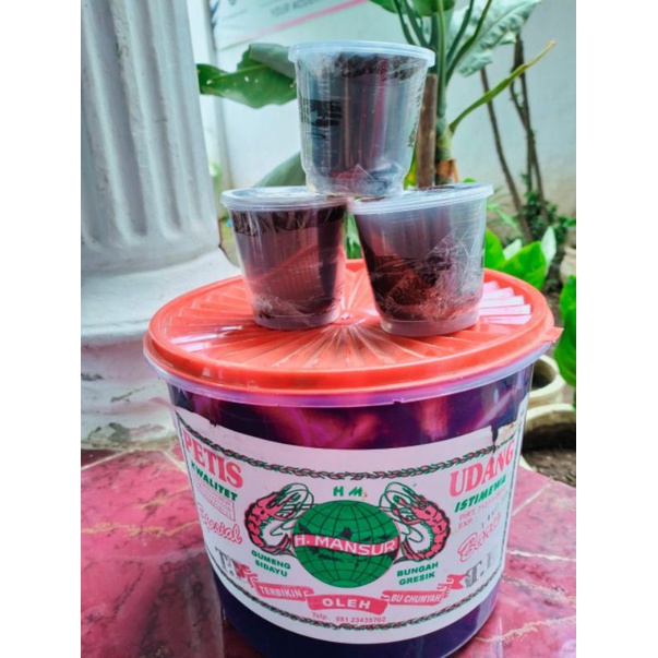 

Petis Udang Istimewa