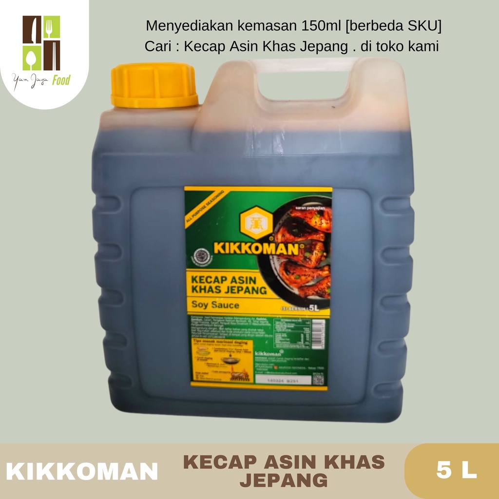 Kikkoman Kecap Asin Khas Jepang [2L/5L]